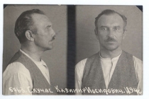 Kazimieras Skučas – XX, XXI ministrų kabineto vidaus reikalų ministras, Nepriklausomybės kovų dalyvis, sušaudytas 1941 m. liepos 30 d. Butyrkų kalėjime Maskvoje. 